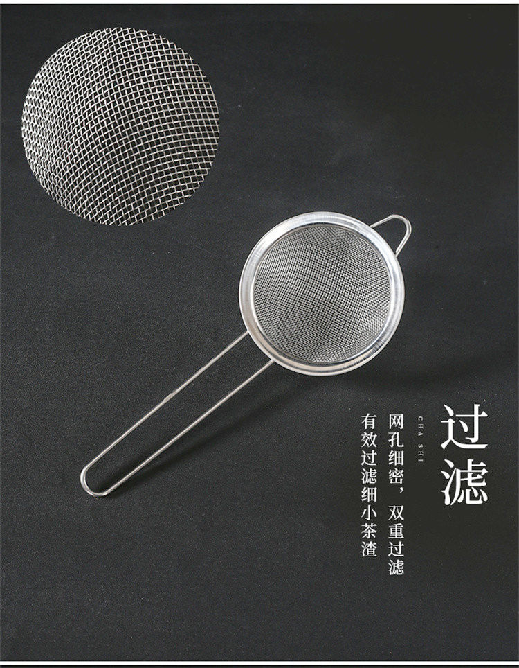 Набір Matcha Nebula для приготування чаю матча, 7 предметів, з носиком, чаша, венчик, ложечка, сито