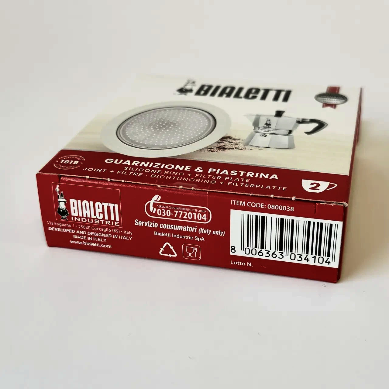 Набор Bialetti для гейзерной кофеварки 2 cup Moka Express: уплотнитель и фильтр-сито