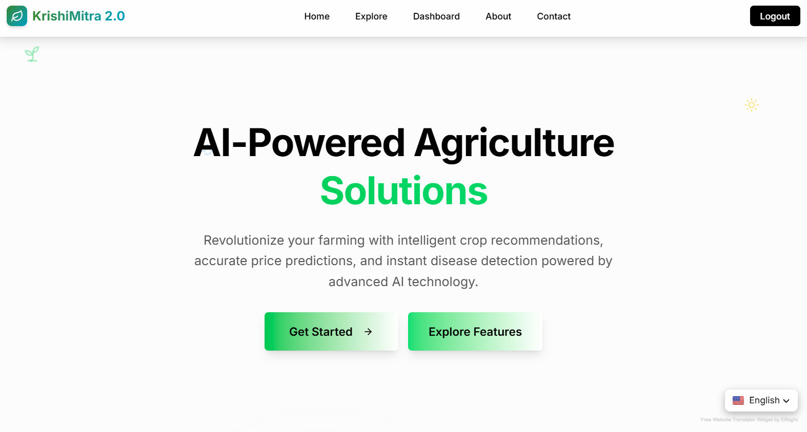 Krishi-Mitra Preview