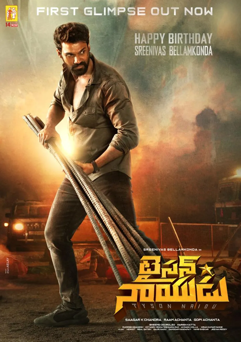 Bellamkonda Sai Srinivas' New Film "Tyson Naidu" Unveils Powerful First Look