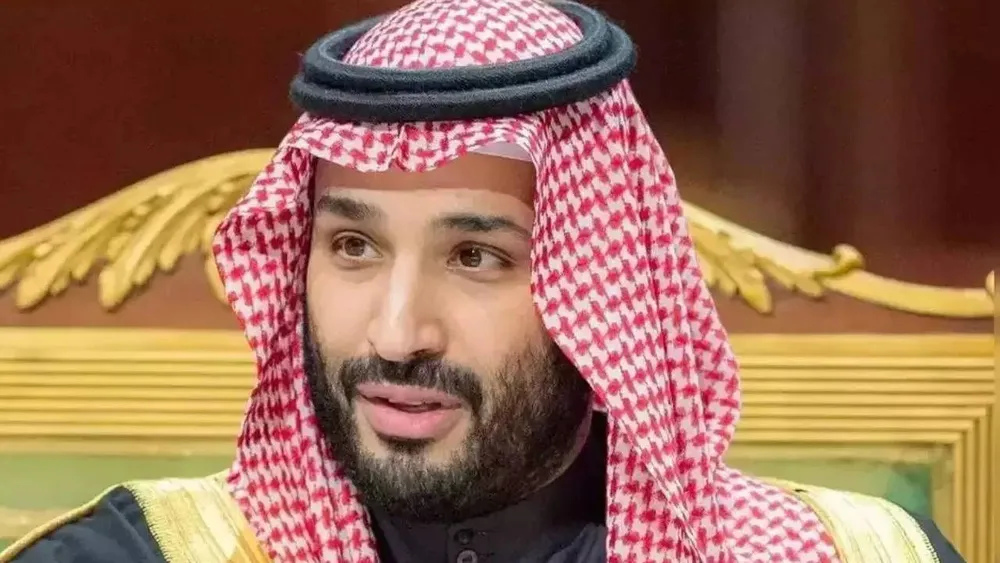 House of Saud: The World's Wealthiest Family with $1.4 Trillion Net Worth