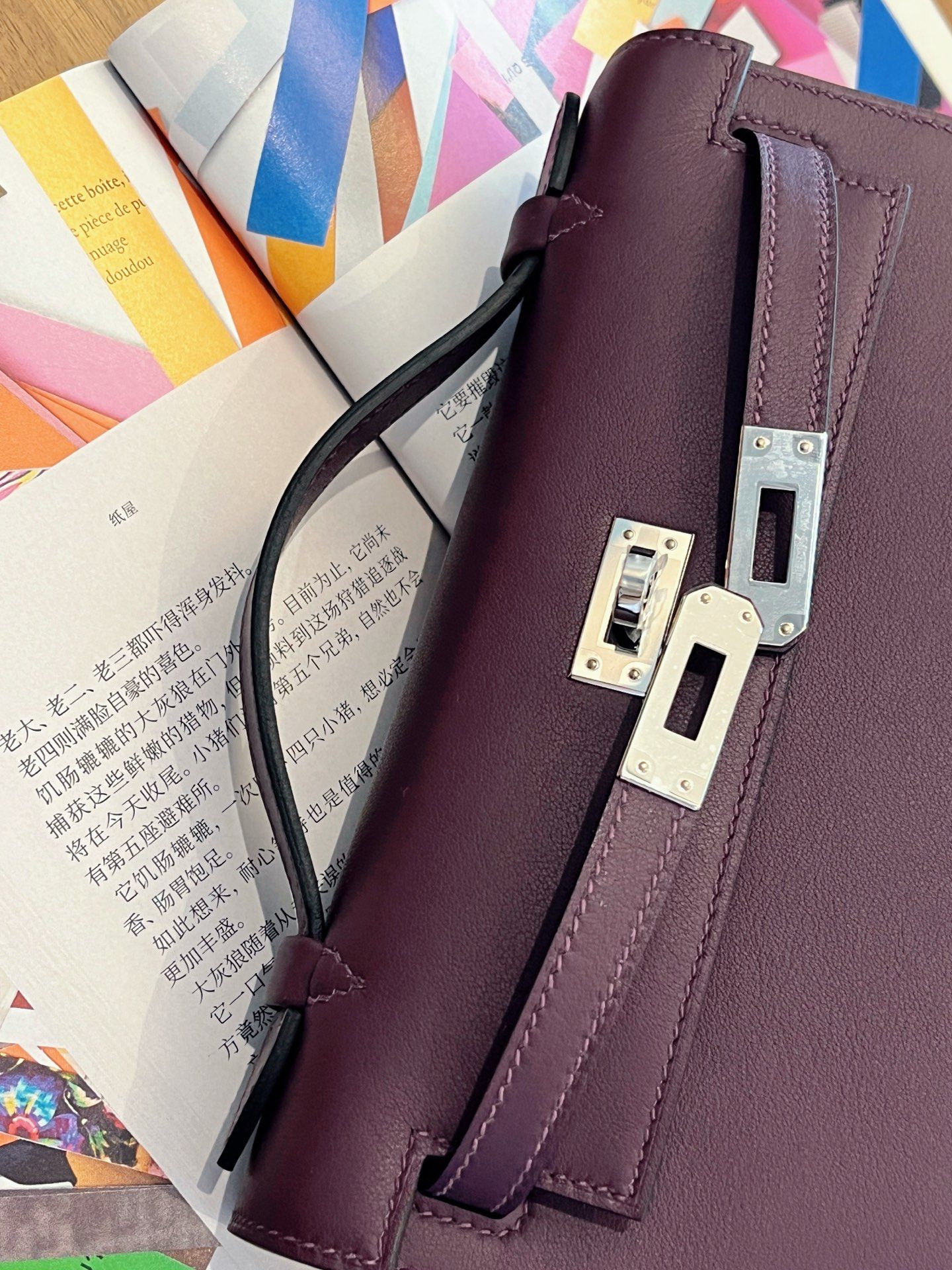 Sgkobo Private Catalog Pu Tao Zi S Pi Yin Kou
