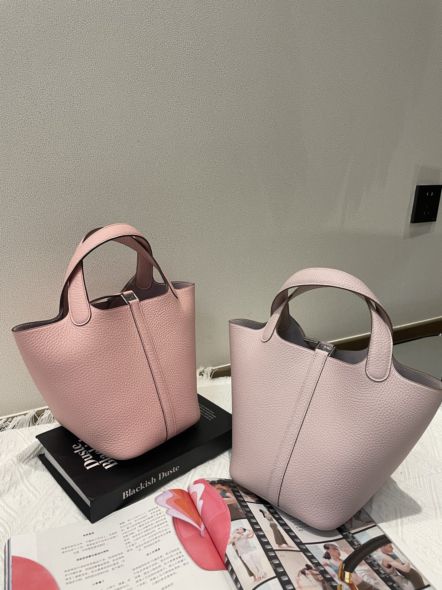 Sgkobo Private Catalog Wei Ming Ming Shang Pin