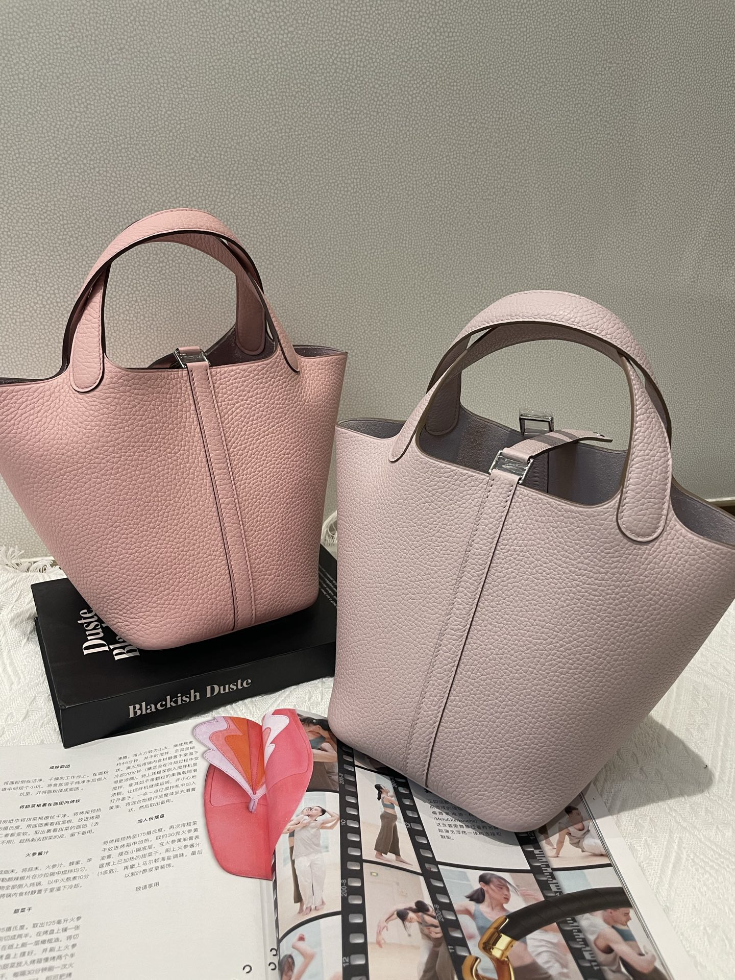 Sgkobo Private Catalog Wei Ming Ming Shang Pin