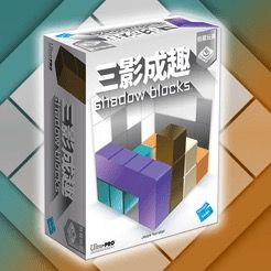 Shadow Blocks board game di Gameopoly Gading Serpong