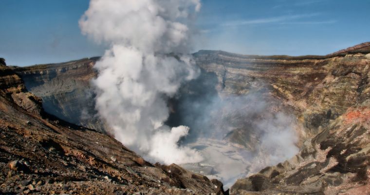 Mt. Aso, Japan's active volcano. Japan travel ideas for nature lovers, Travel Agent Finder