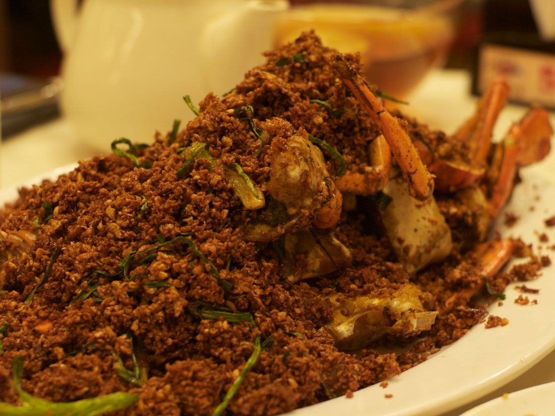 Typhoon Shelter Cuisine Spicy Crab Hong Kong