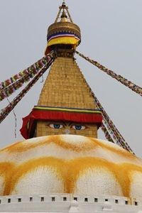 Boudhanath Stupa Kathmandu.