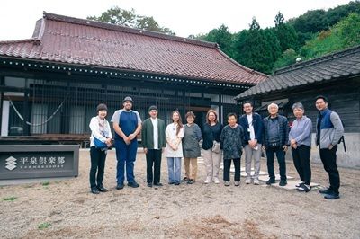 Image of Japan travel expert Michelle Van Dyk's group in front of Hiraizumi Club Inn, Miyagi in Japan.