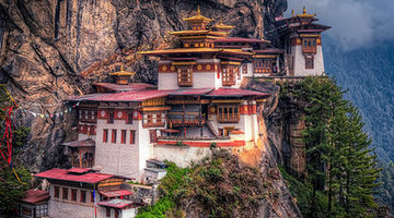 BHUTAN LAND  OF THE THUNDERDRAGON