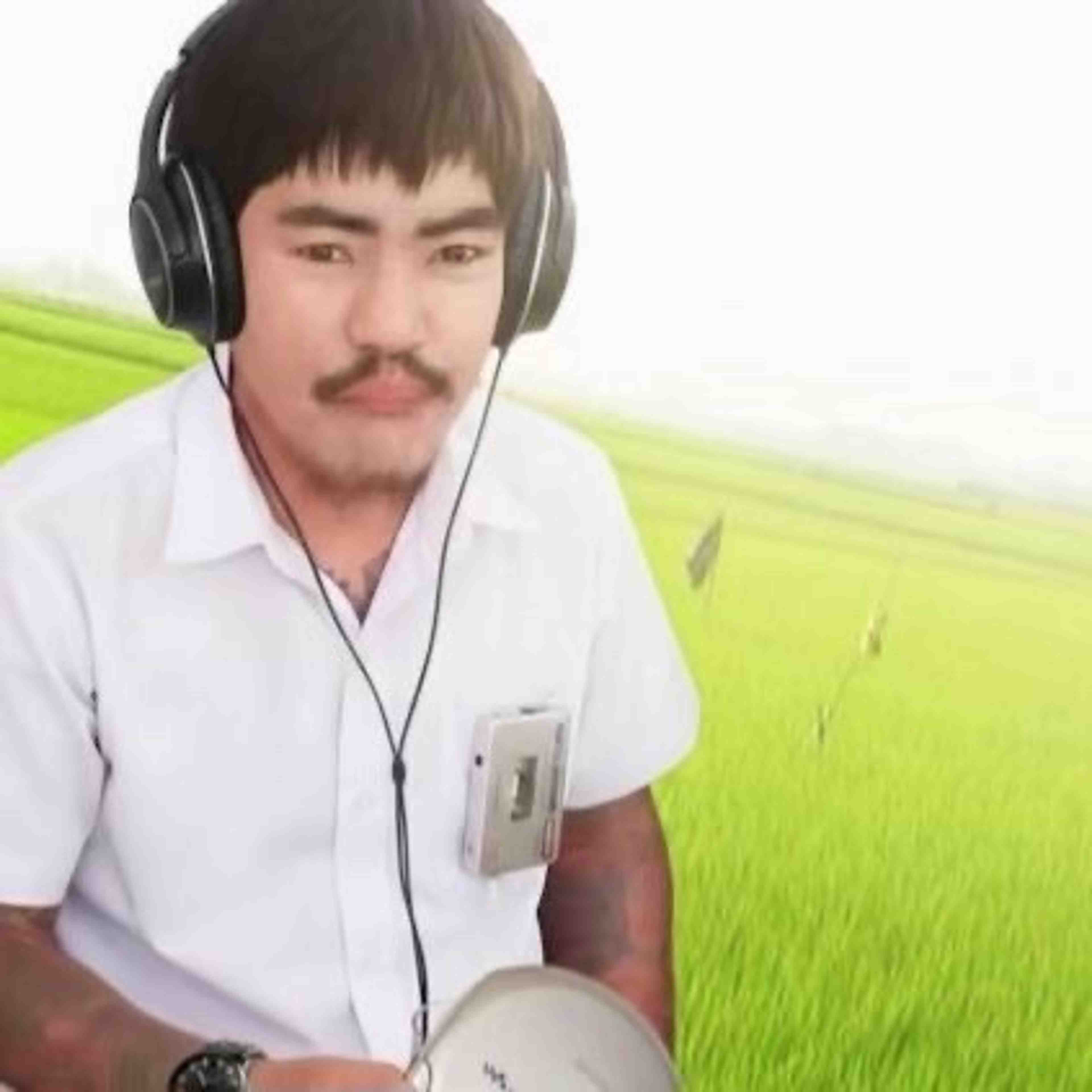 John