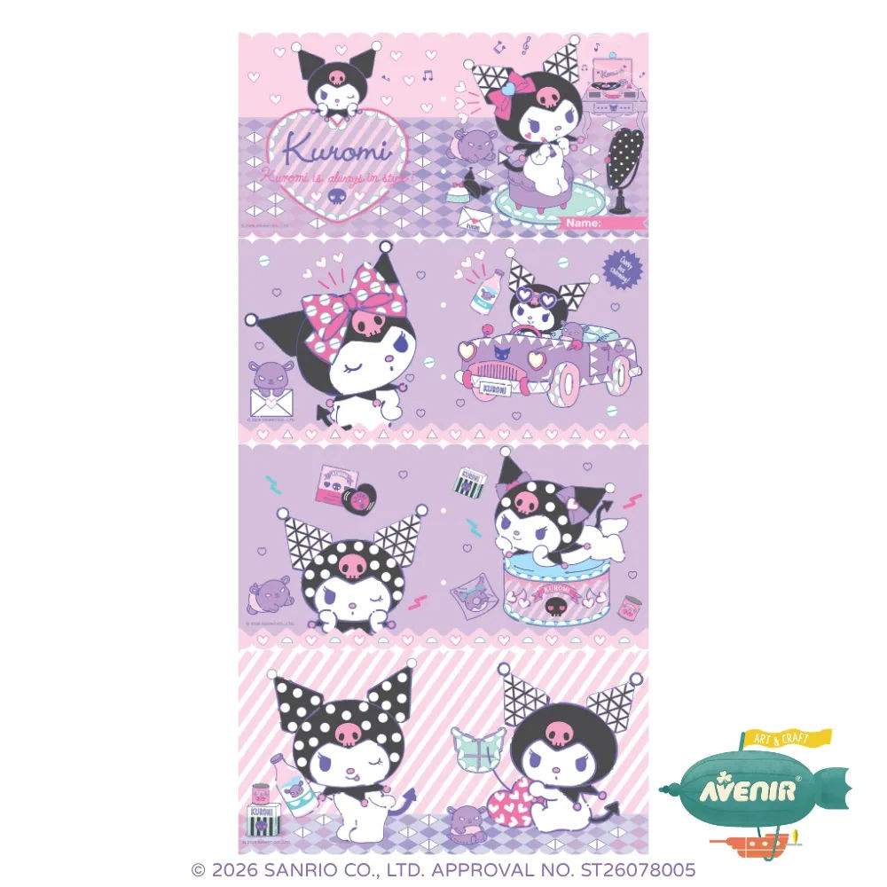 【德國Avenir Kids】我的第一本馬賽克貼紙故事書 - 酷洛米| Sanrio 正版授權