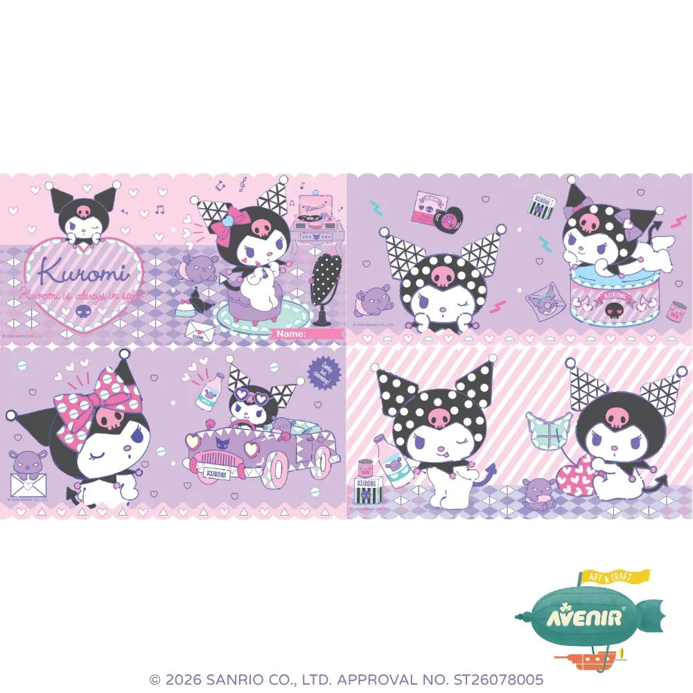 【德國Avenir Kids】我的第一本馬賽克貼紙故事書 - 酷洛米| Sanrio 正版授權