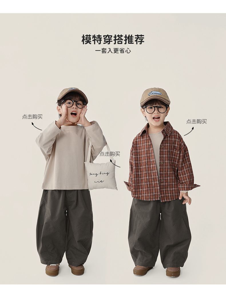 CN261002019 詳情7