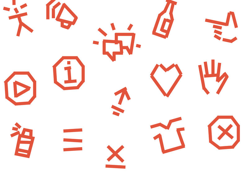 Frontmania — custom iconenset
