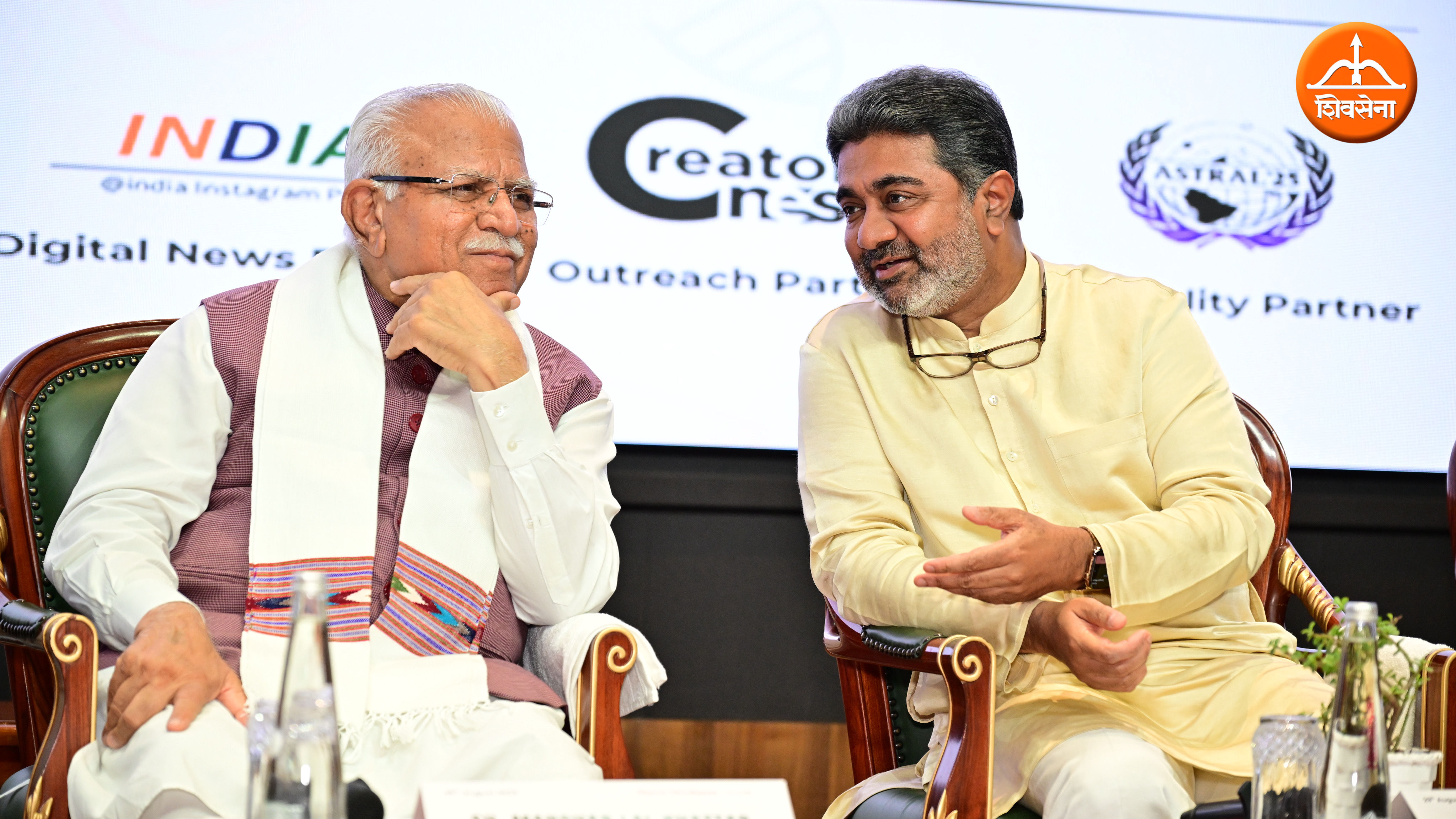 Dr. Abhishek Verma, Guest of Honour at YouthLead Dialogue | Bharat Mandapam, New Delhi | 29 Aug 2025