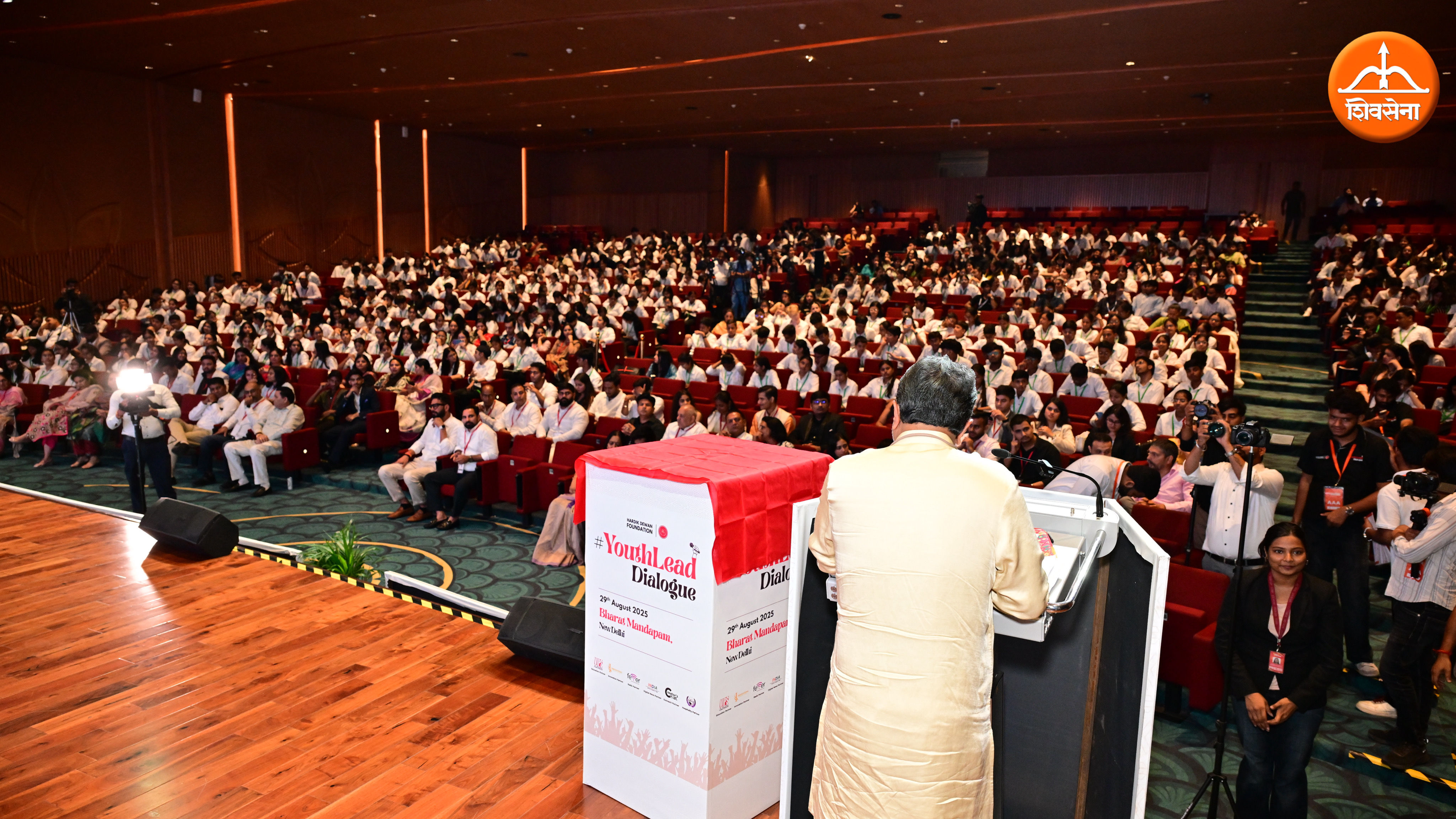 Dr. Abhishek Verma, Guest of Honour at YouthLead Dialogue | Bharat Mandapam, New Delhi | 29 Aug 2025