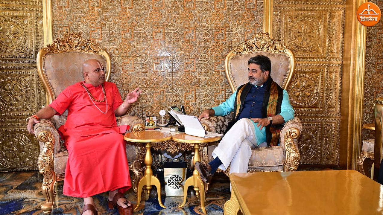 Dr. Abhishek Verma with Tirthacharya Ram Vishal Das Ji ~ October 29, 2025