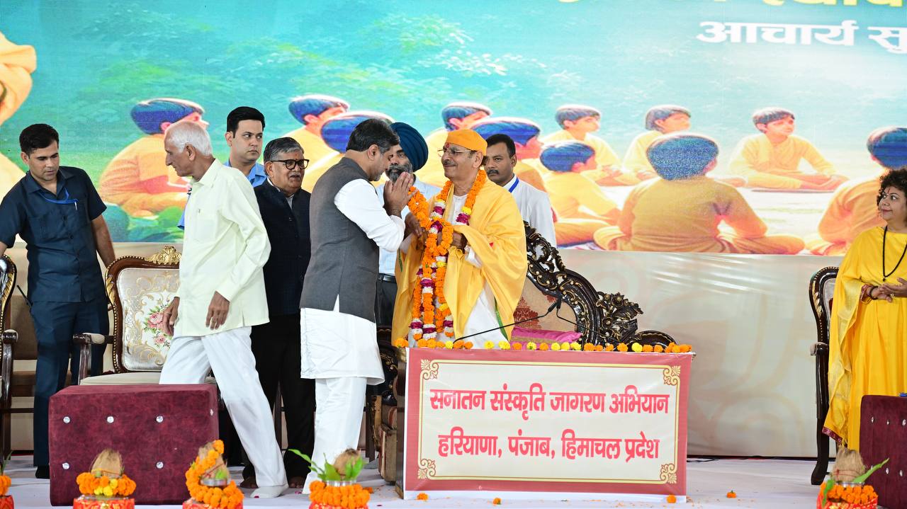 Punjab Governor and Dr.Abhishek Verma at Sanatan Sanskriti event ~ Chandigarh Oct 30, 2025