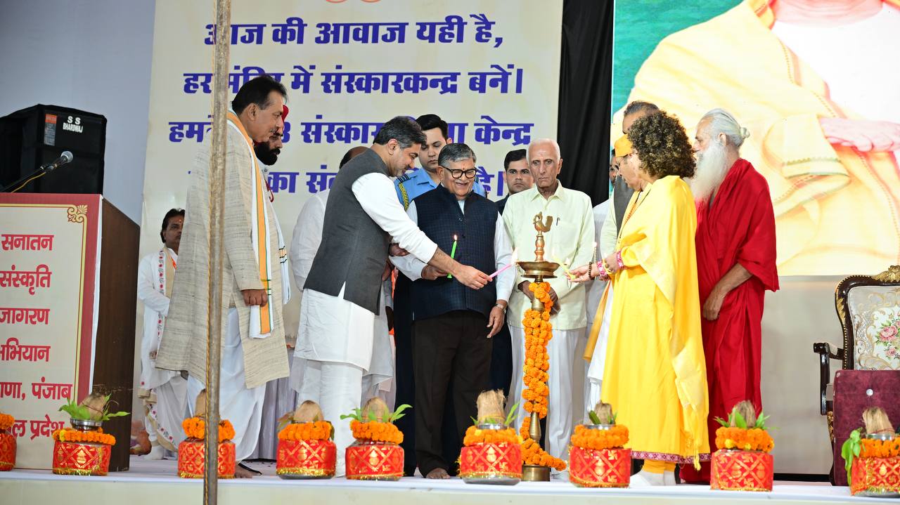 Punjab Governor and Dr.Abhishek Verma at Sanatan Sanskriti event ~ Chandigarh Oct 30, 2025