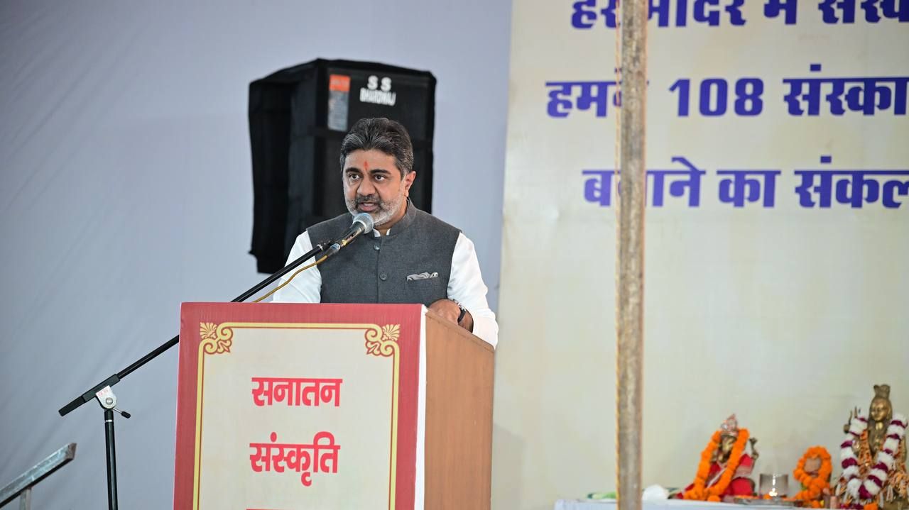Punjab Governor and Dr.Abhishek Verma at Sanatan Sanskriti event ~ Chandigarh Oct 30, 2025