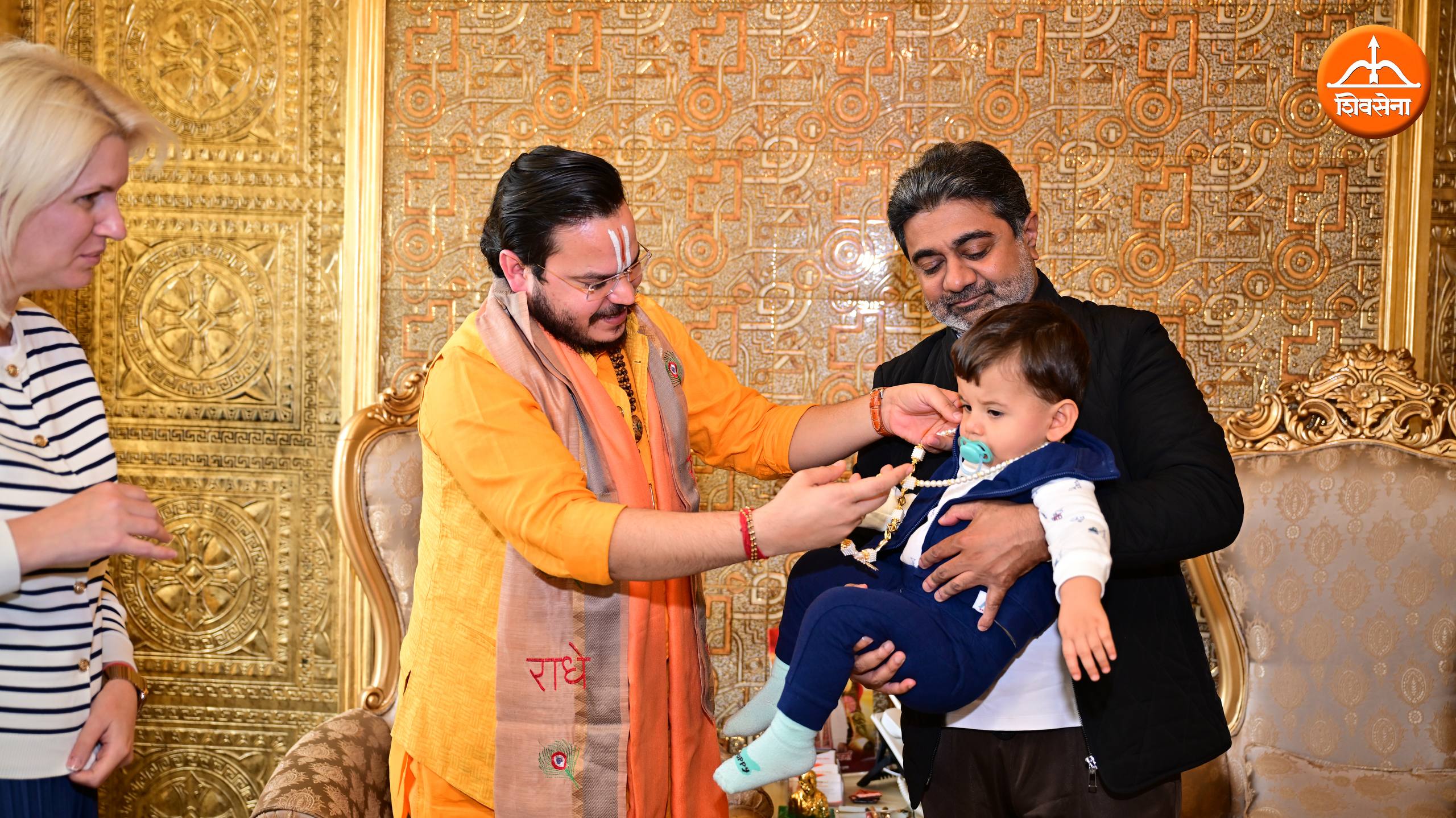 Spiritual grace as Swami Ramchandra Das Ji arrives at Dr Abhishek Verma’s home | 7 December 2025