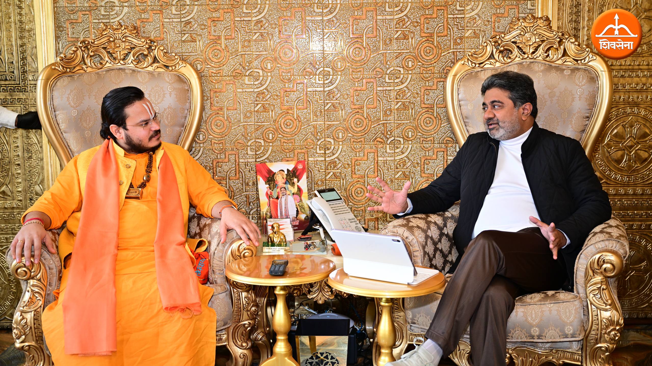 Spiritual grace as Swami Ramchandra Das Ji arrives at Dr Abhishek Verma’s home | 7 December 2025