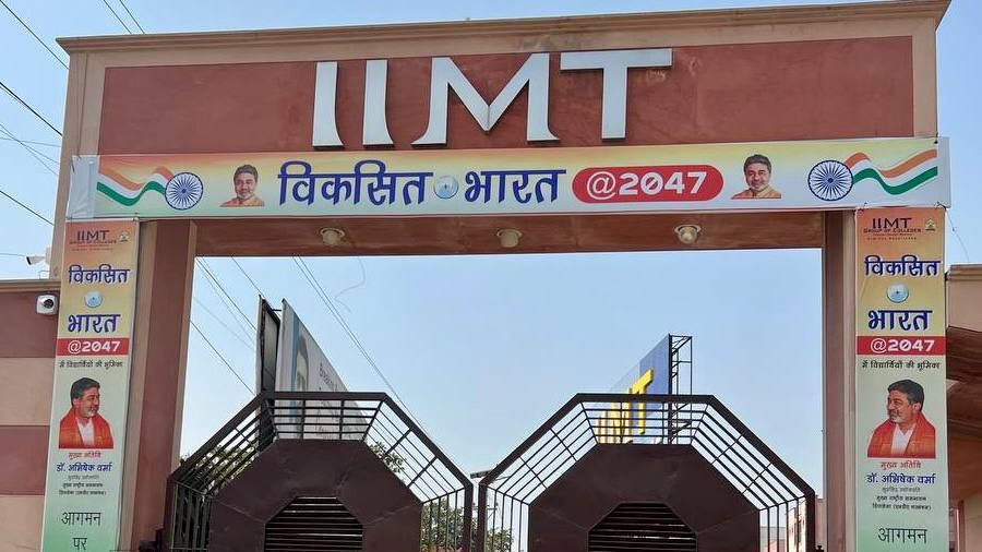 India 2047: Chief Guest Dr. Abhishek Verma at IIMT University ~ Feb 27, 2026