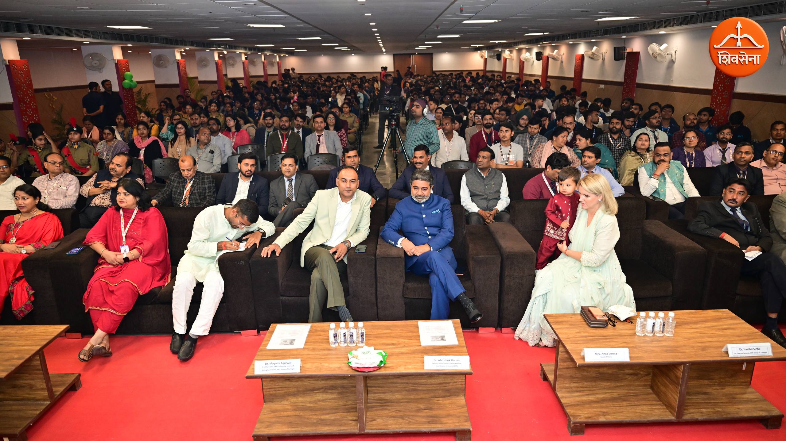 India 2047: Chief Guest Dr. Abhishek Verma at IIMT University ~ Feb 27, 2026