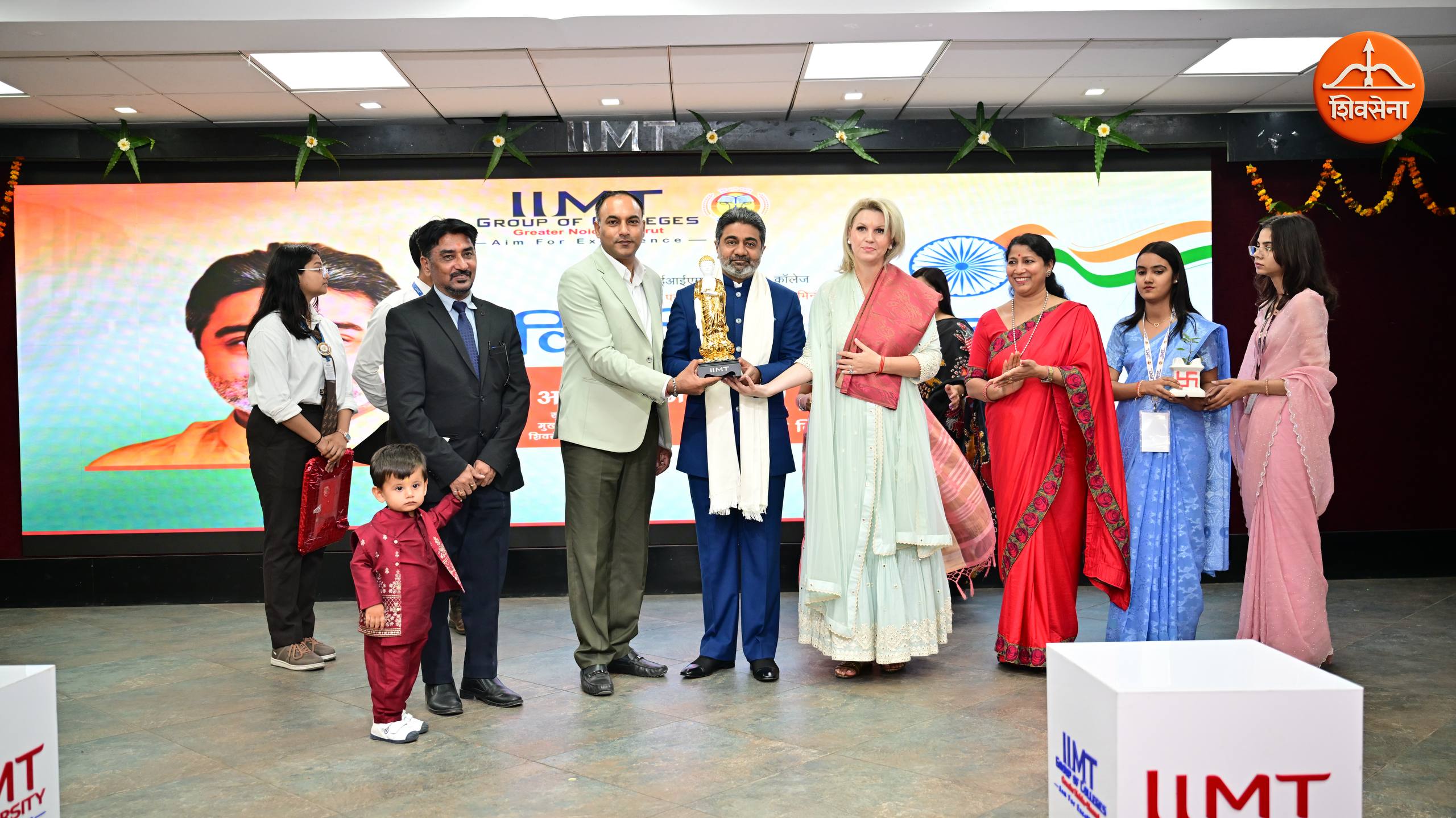 India 2047: Chief Guest Dr. Abhishek Verma at IIMT University ~ Feb 27, 2026