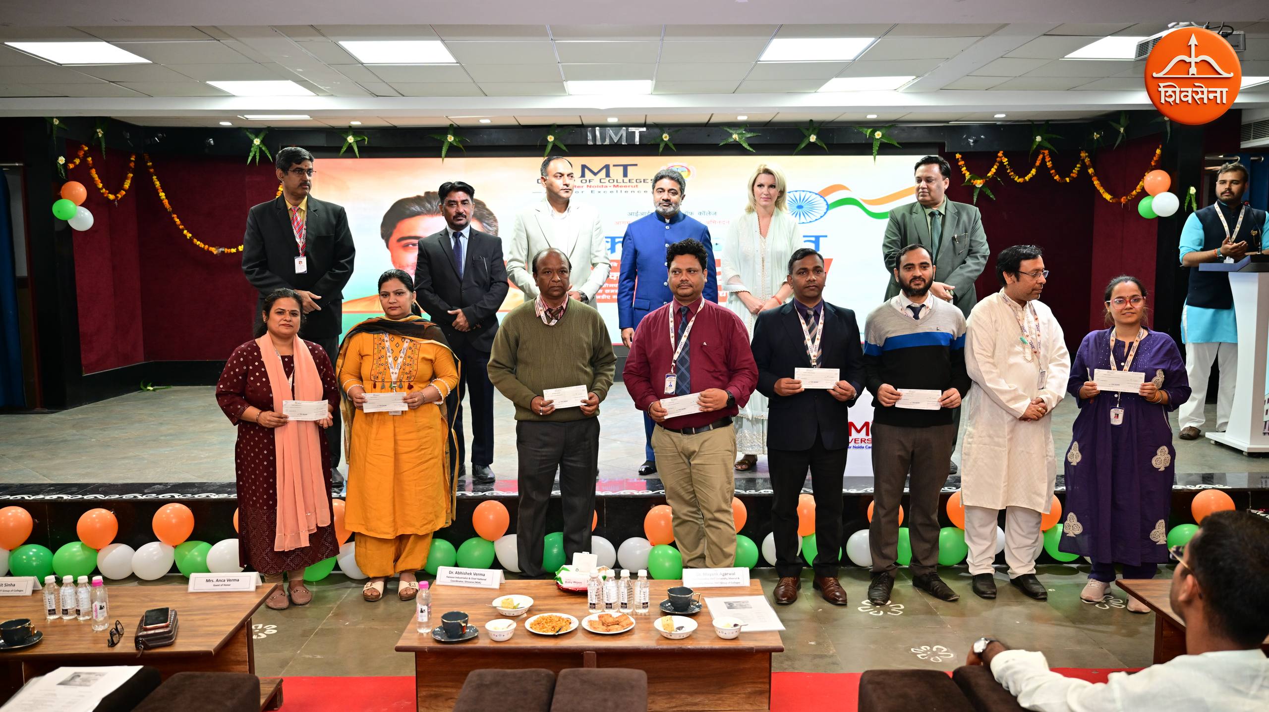 India 2047: Chief Guest Dr. Abhishek Verma at IIMT University ~ Feb 27, 2026