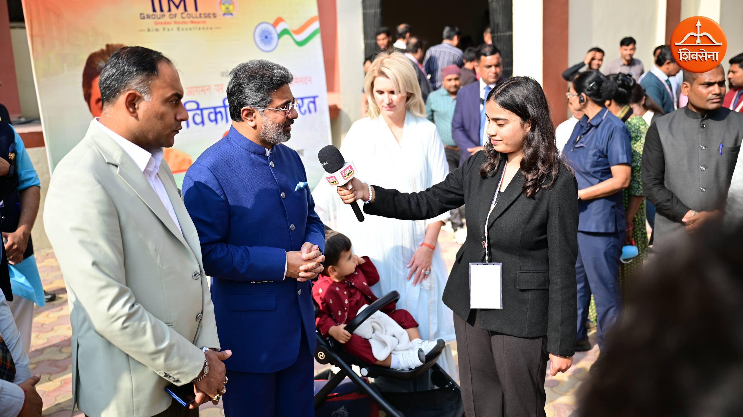 India 2047: Chief Guest Dr. Abhishek Verma at IIMT University ~ Feb 27, 2026