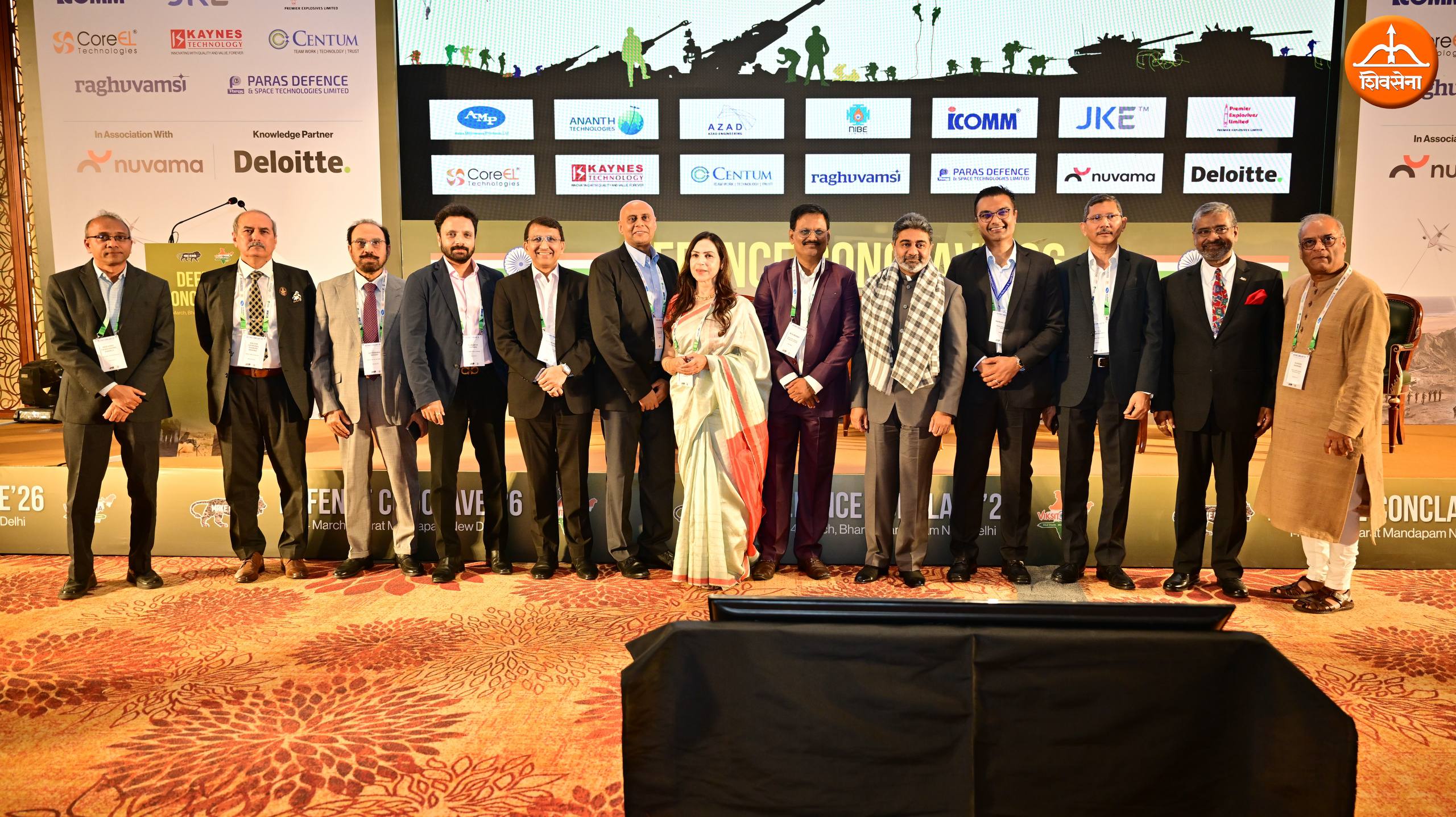 Highlights from Deloitte Nuvama Defence Conclave, Delhi ~ March 14, 2026