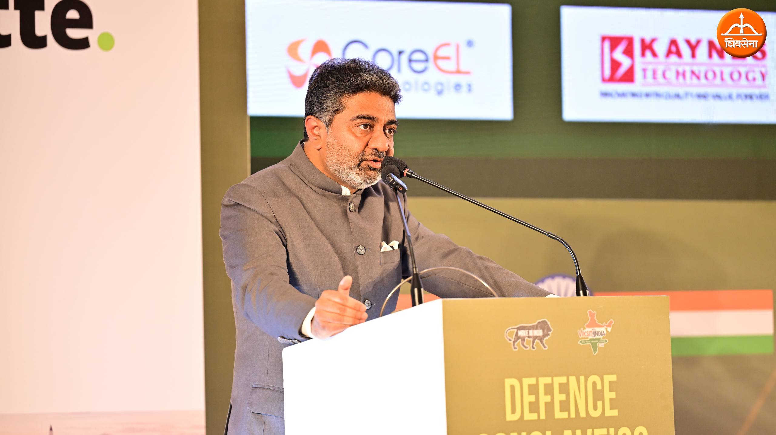 Highlights from Deloitte Nuvama Defence Conclave, Delhi ~ March 14, 2026