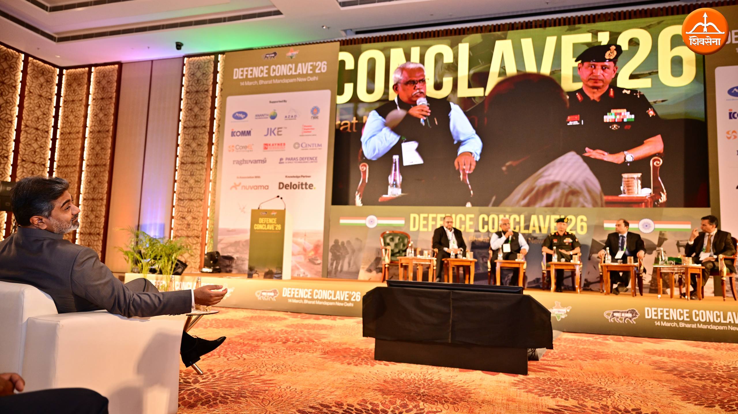 Highlights from Deloitte Nuvama Defence Conclave, Delhi ~ March 14, 2026