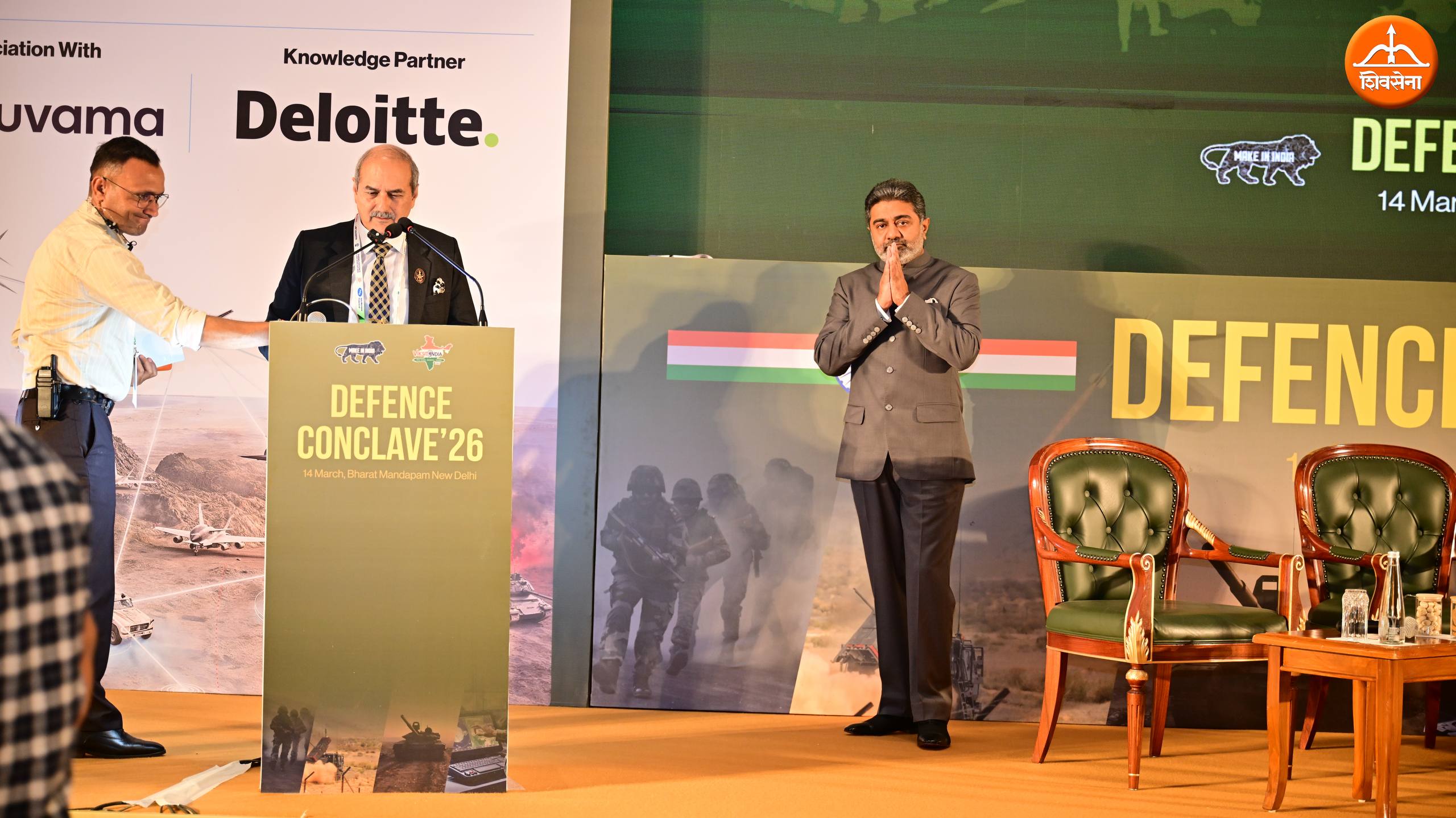 Highlights from Deloitte Nuvama Defence Conclave, Delhi ~ March 14, 2026