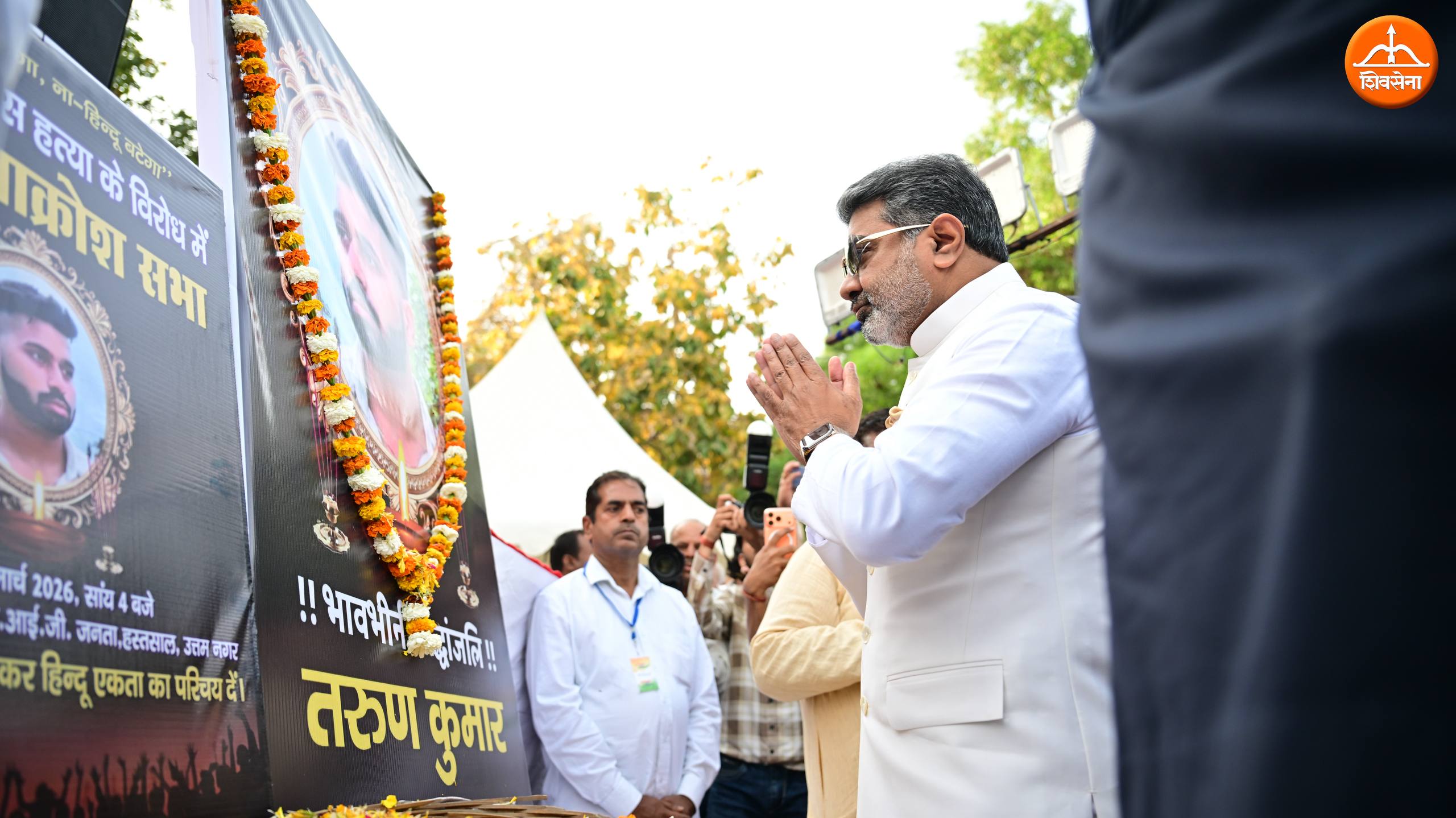 Dr. Abhishek Verma at the memorial service of late Tarun Kumar who was lynched by Muslim mob on HOLI ~ March 15, 2026