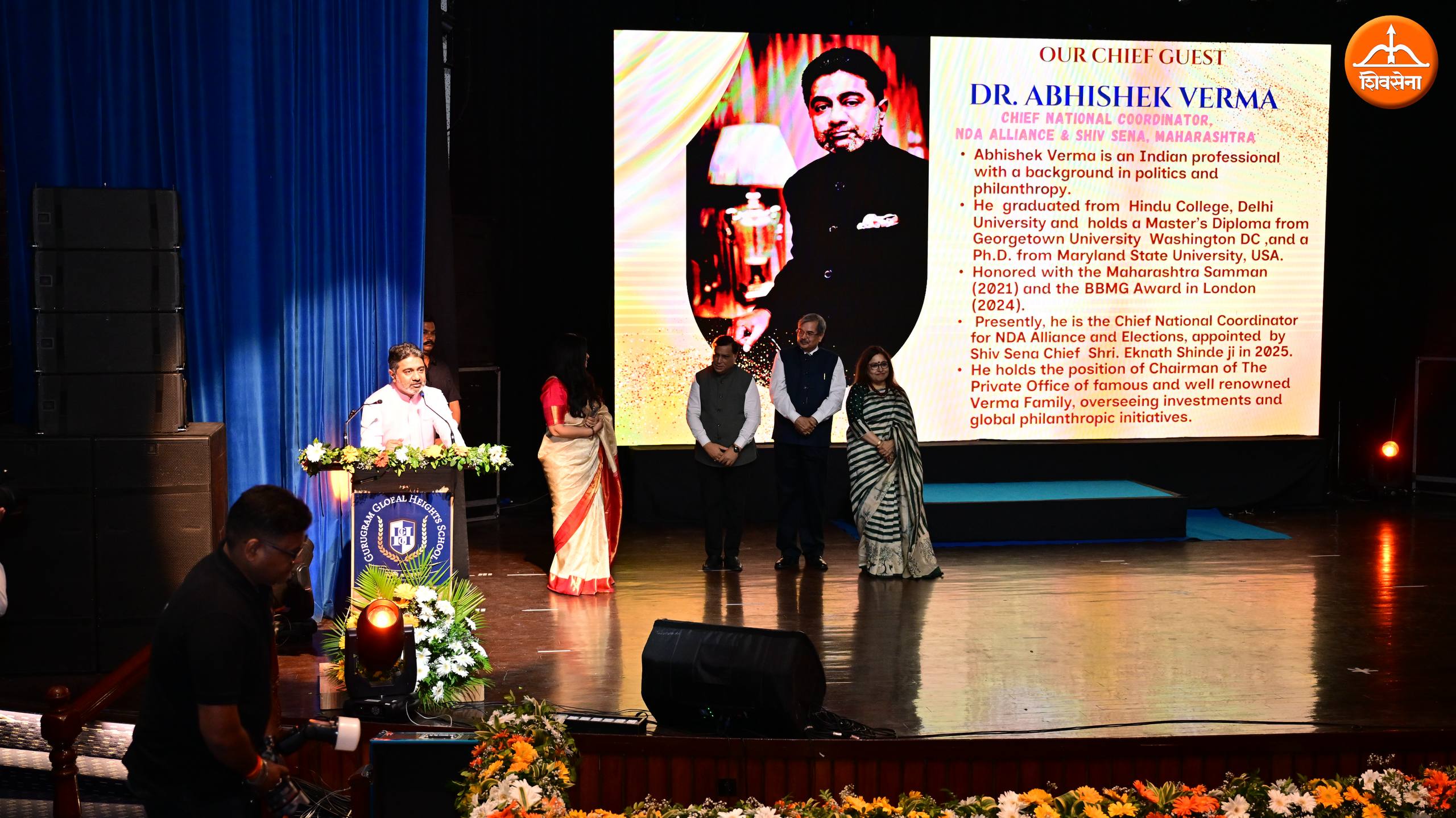 Dr. Abhishek Verma Chief Guest at Gurugram Global Heights School annual day ~ 11 April 2026
