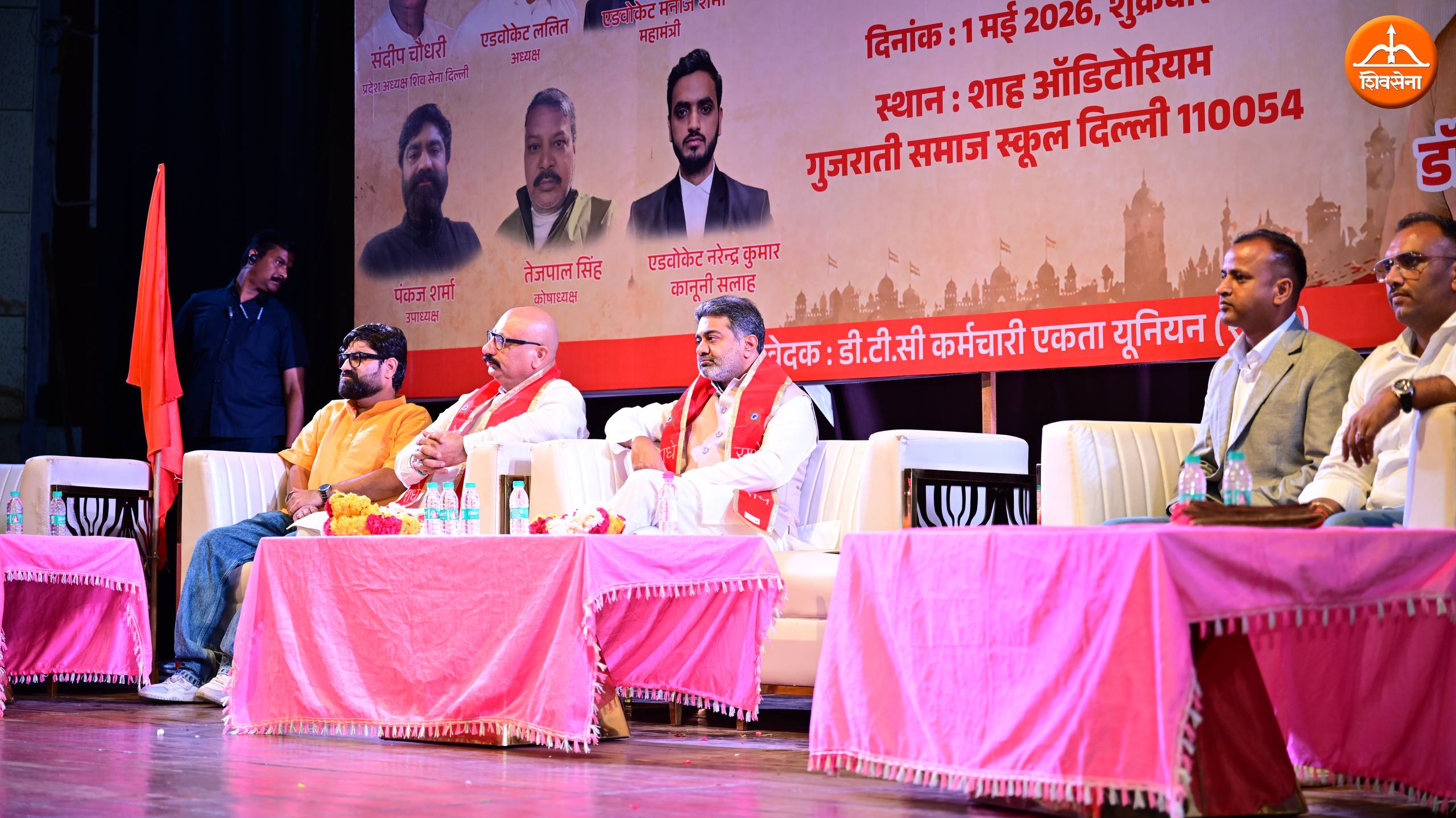 Dr. Abhishek Verma at DTC Union Labour Day Event ~ May 1, 2026