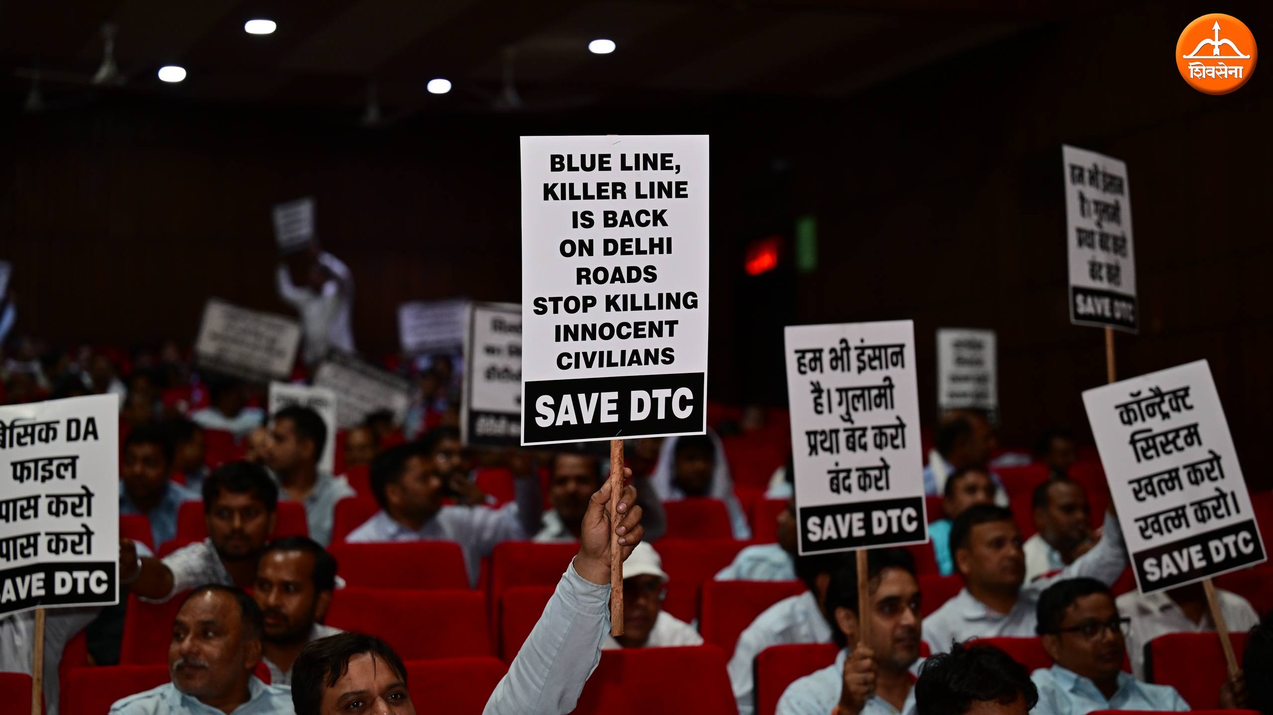 Dr. Abhishek Verma at DTC Union Labour Day Event ~ May 1, 2026