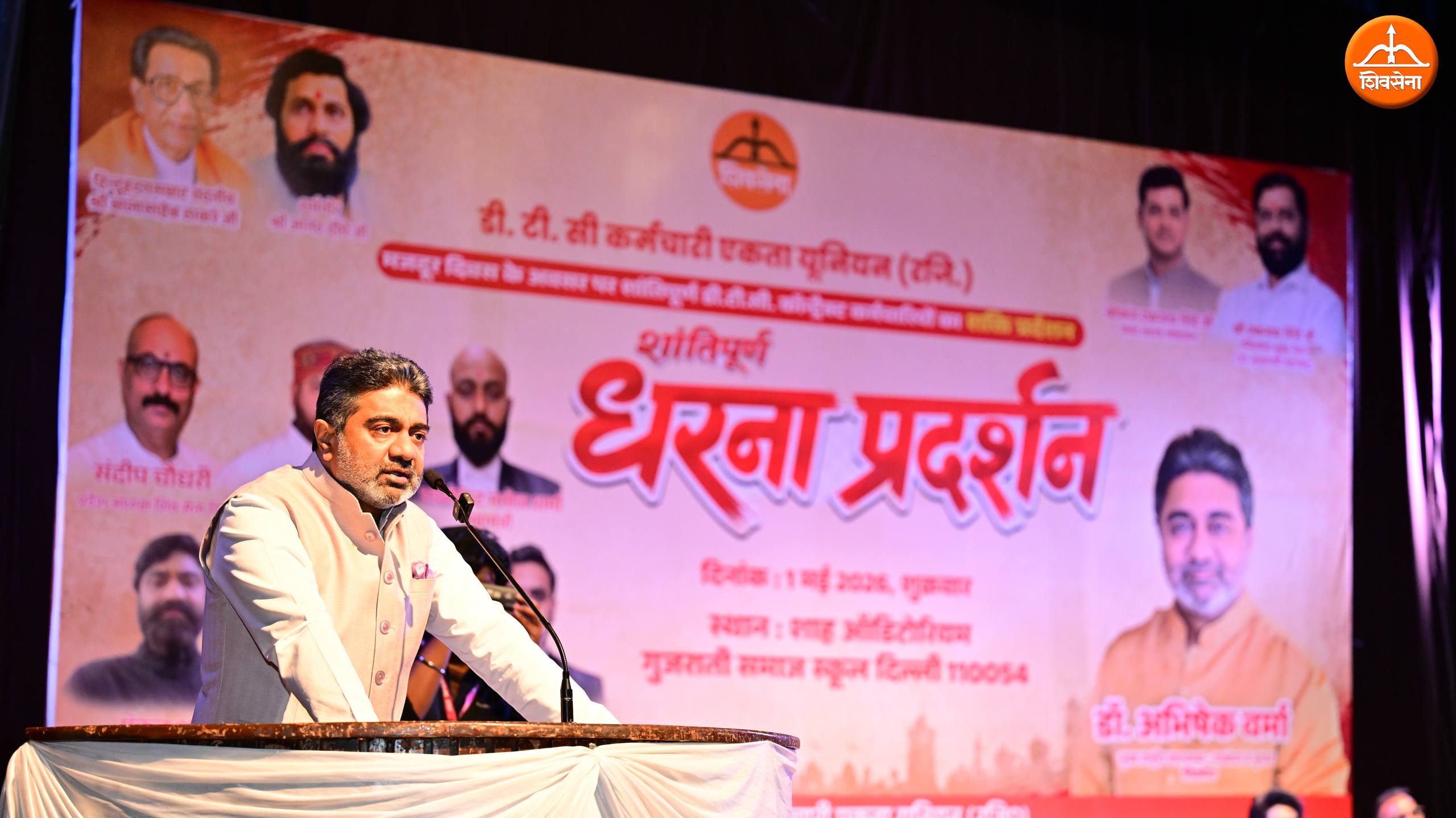 Dr. Abhishek Verma at DTC Union Labour Day Event ~ May 1, 2026