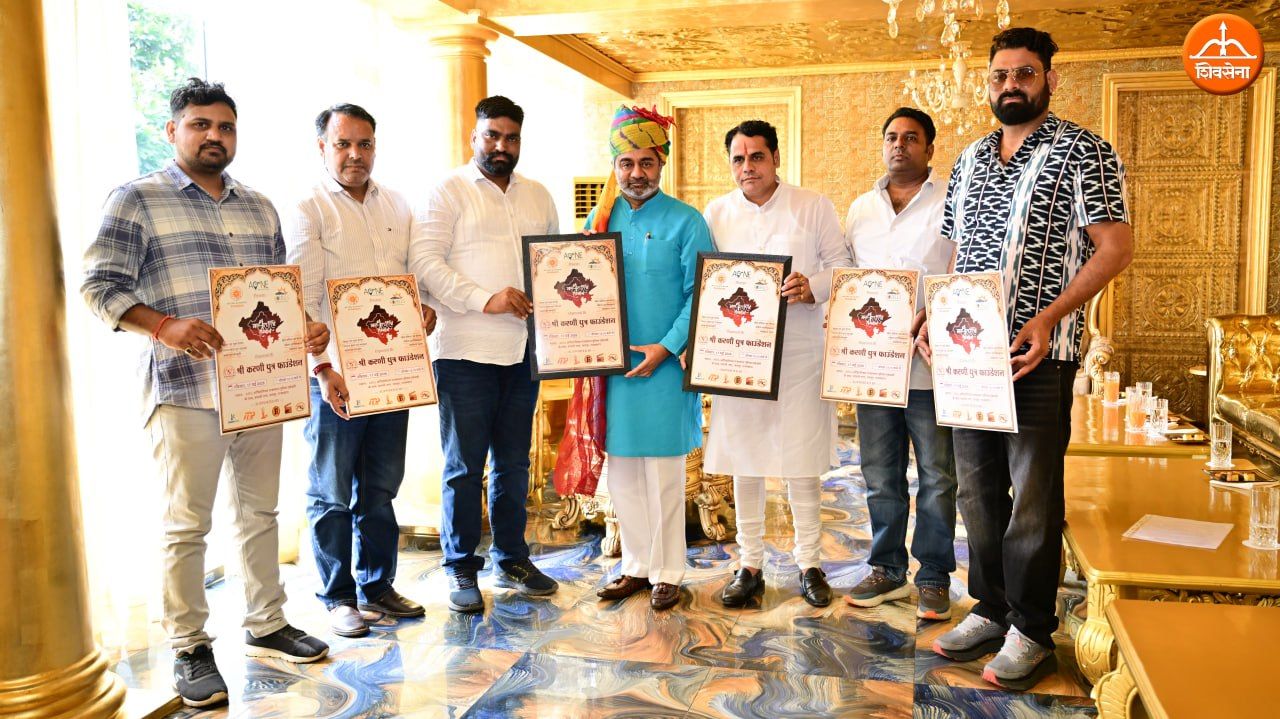 Office bearers of Rajasthan Karni Sena paid a cordial visit to Dr. Abhishek Verma
