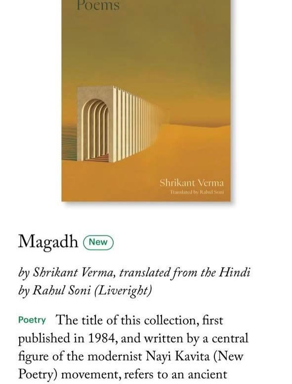 The New Yorker has featured Late Shri Shrikant Verma’s iconic poetry collection, Magadh, in its list of “The Best Books of 2026 So Far.