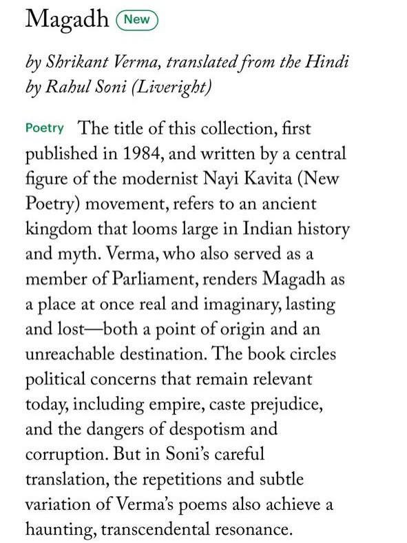 The New Yorker has featured Late Shri Shrikant Verma’s iconic poetry collection, Magadh, in its list of “The Best Books of 2026 So Far.
