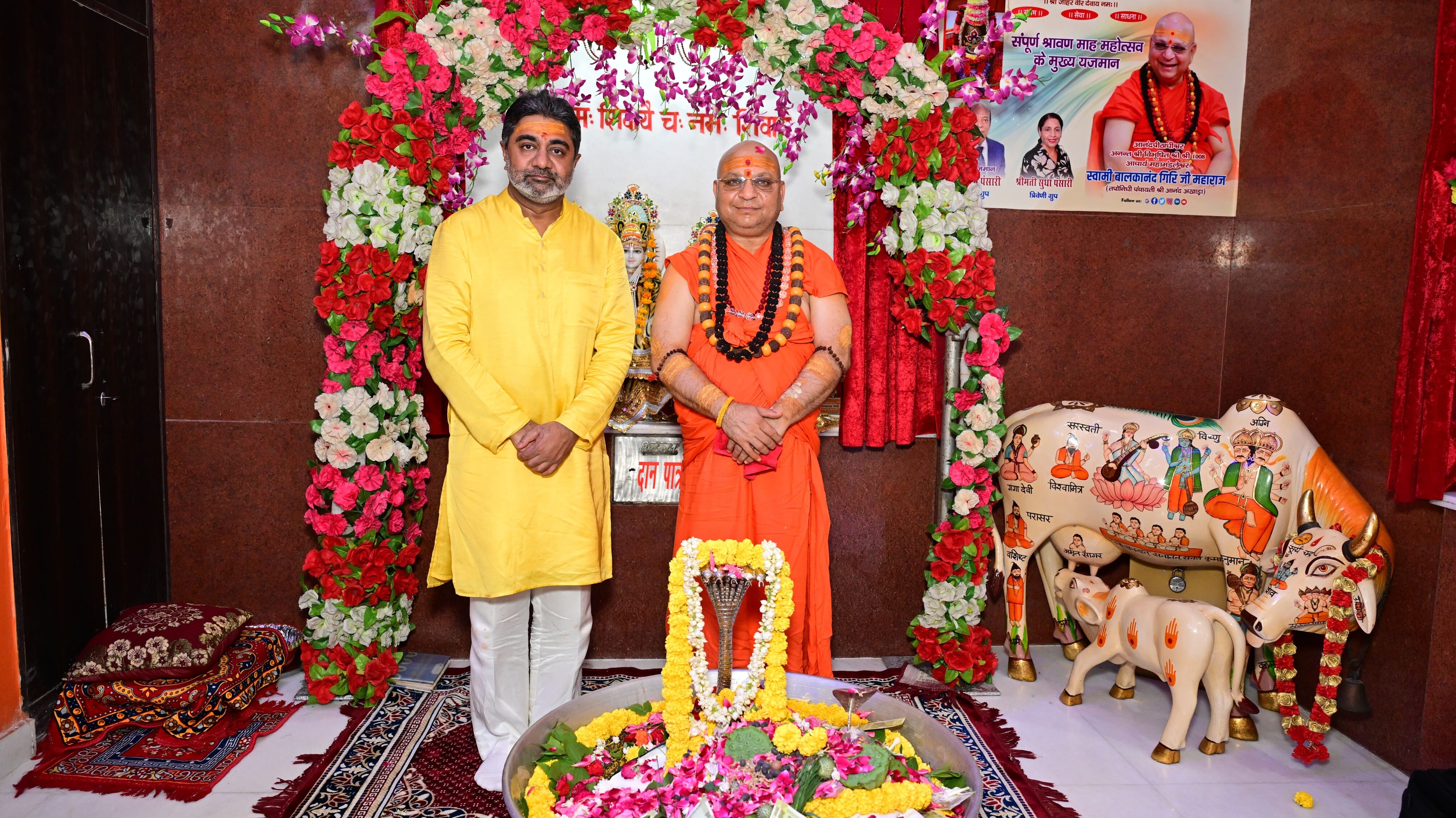 Dr. Abhishek Verma Performs Rudrabhishek with Swami Balakanand Maharaj Ji