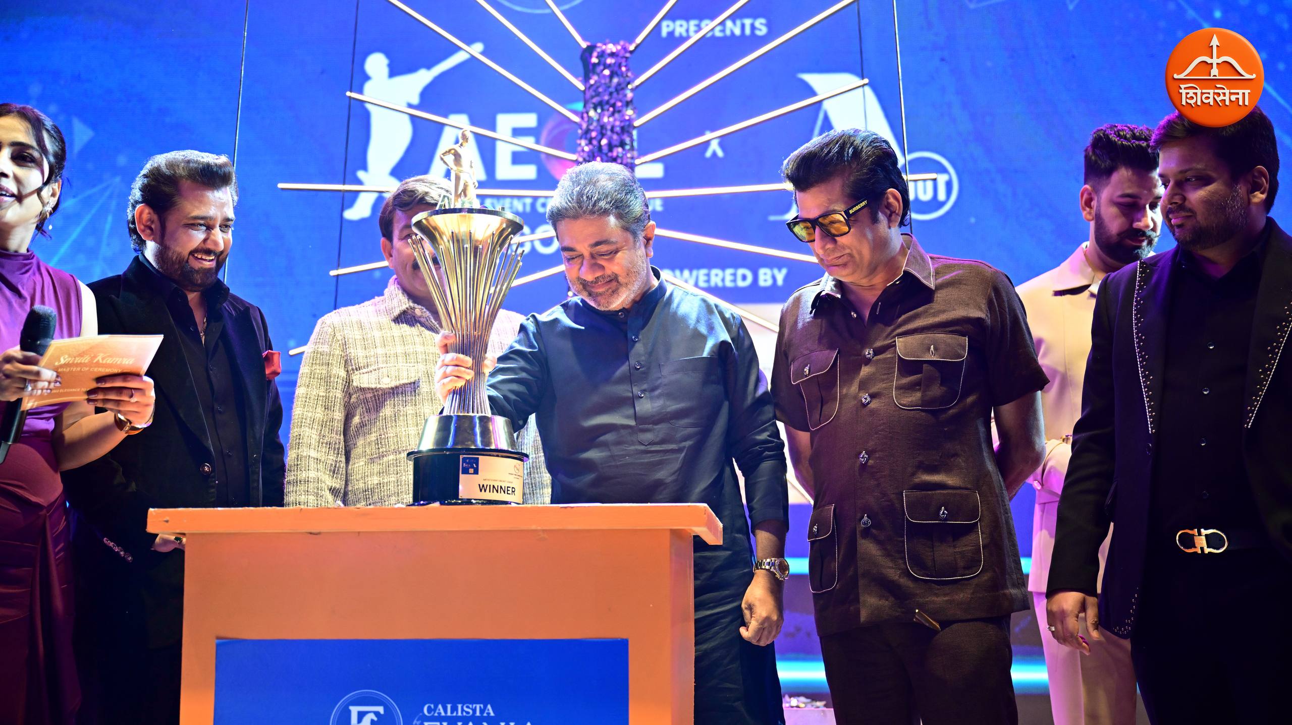 Dr. Abhishek Verma at AECL Cricket League trophy launch 27 Sept 2026