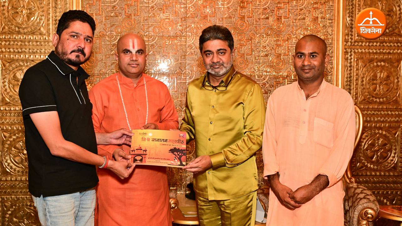 Spiritual Talk: Dr. Abhishek Verma & Tirthacharya RamVishal Das on Sanātan Dharma | 30 Aug 2025