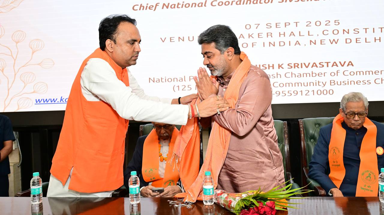 Dr. Abhishek Verma Honoured with 'Hindutva ke Saarthi Samman' by Chitransh Chamber of Commerce & All India Kayastha Mahasabha | 7 Sep, 2025