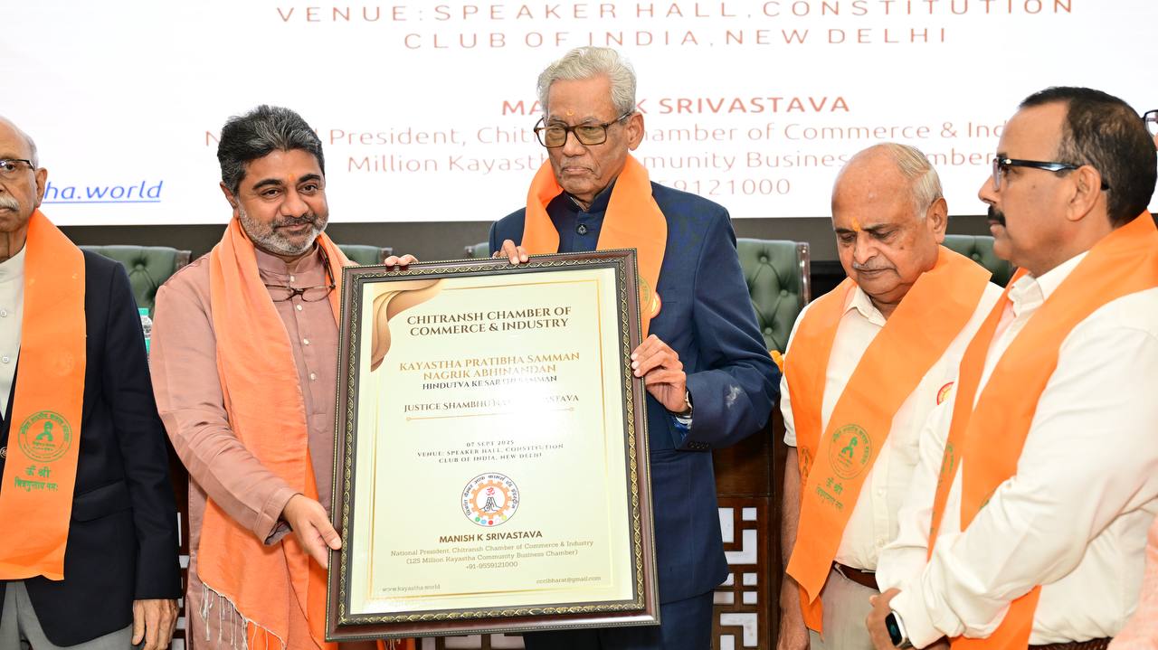 Dr. Abhishek Verma Honoured with 'Hindutva ke Saarthi Samman' by Chitransh Chamber of Commerce & All India Kayastha Mahasabha | 7 Sep, 2025