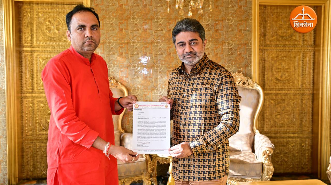 Dr. Abhishek Verma appointed Chairman of All India Kayastha Mahasabha & Chitransh Chamber of Commerce ~ 9 Sep 2025